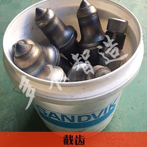 上海多木實(shí)業(yè)有限公司-成功案例